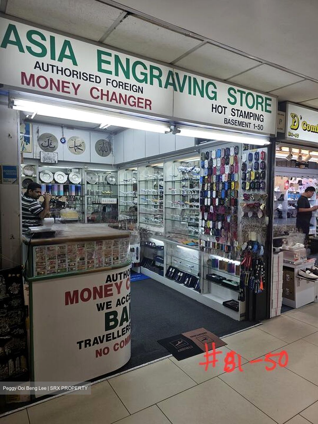 Lucky Plaza (D9), Shop House #508903721